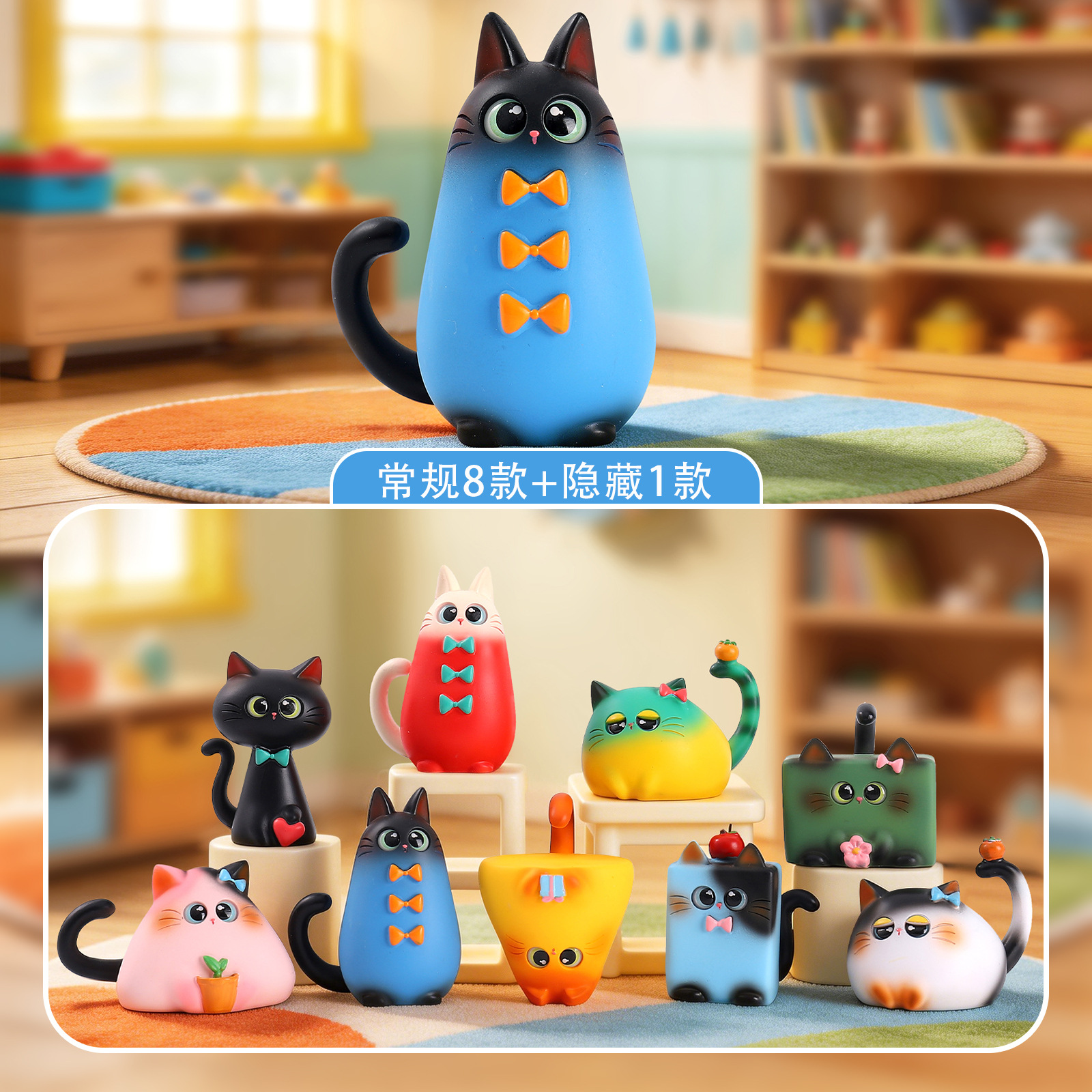 Home Security Items - Blind Box Cat Figurine Resin Creative