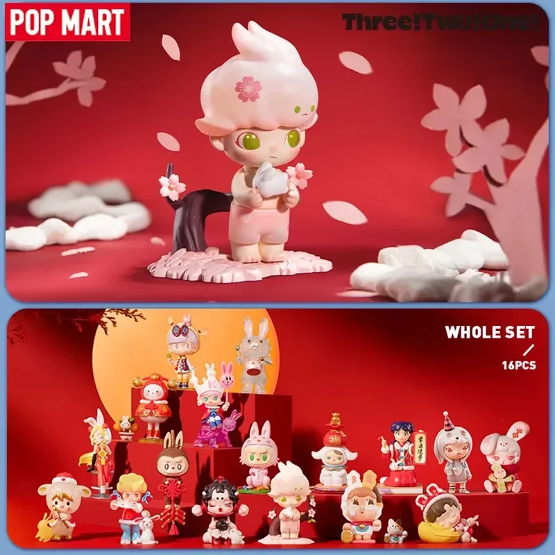 Home Security Items - POP MART Three, Two, One! Happy