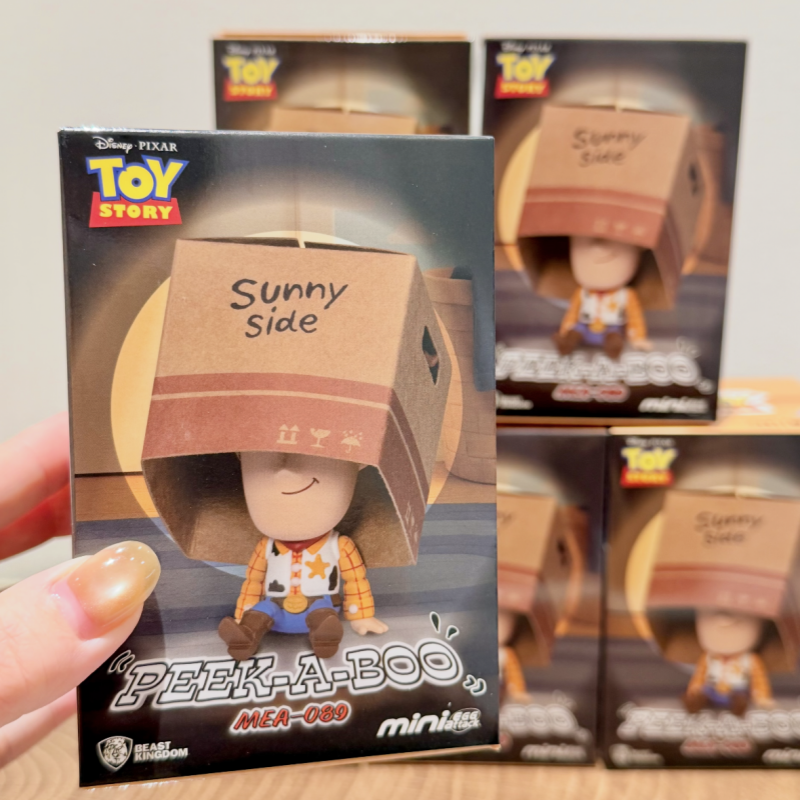 Beast Kingdom Blind Box Toy St – Home Security Items Bewertung und Preis