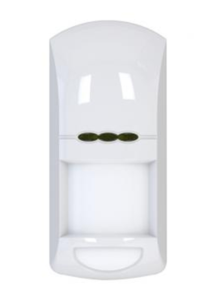 Focus 12V MC-8250 wired digita – Pet Immune Pir Sensor Bewertung und Preis