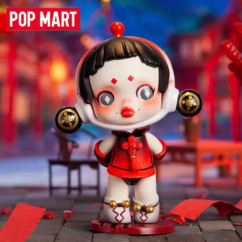 POP MART The New Year of Tiger – Home Security Items Bewertung und Preis