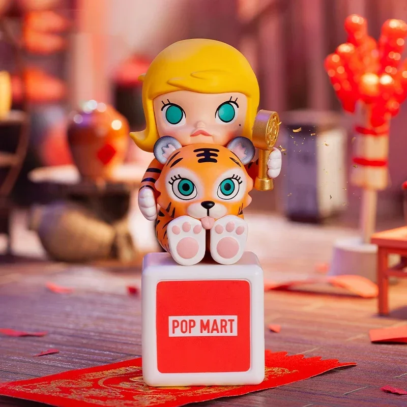 POP MART The New Year of Tiger – Home Security Items Bewertung und Preis