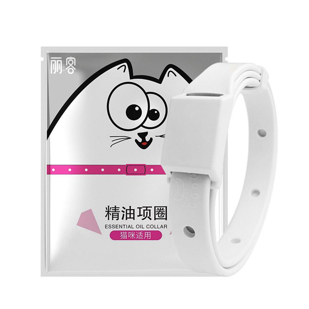 Retractable Pet Products Flea  – Pet Immune Pir Sensor Bewertung und Preis