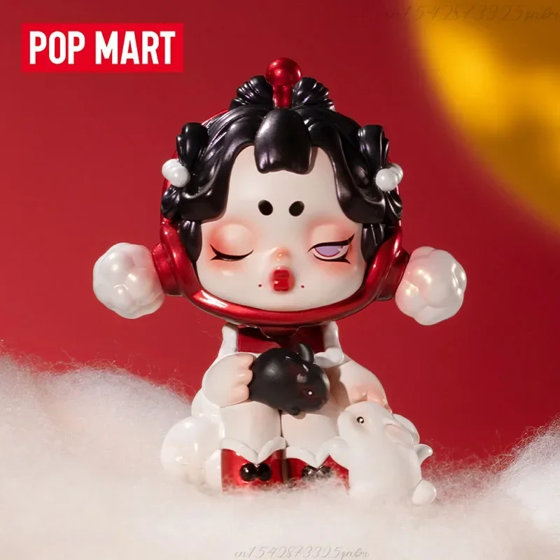 POP MART Three, Two, One! Happ – Home Security Items Bewertung und Preis